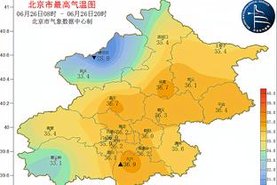 枪手大胜&曼城战平，阿森纳净胜球已领先曼城5球